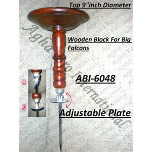 9"inch Top Wooden Block (ABI-6048)