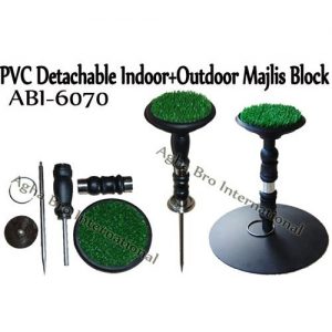 2in1 PVC Detachable (Indoor+Outdoor) Block (ABI-6070)