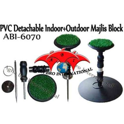 2in1 PVC Detachable (Indoor+Outdoor) Block (ABI-6070)