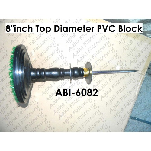 Detachable PVC Block with 8"inch Diameter Top(ABI-6082)