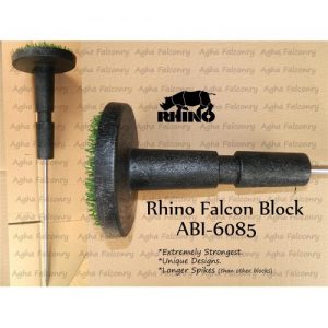 Rhino Falcon Blocks.
