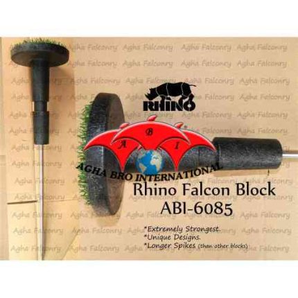 Rhino Falcon Blocks.