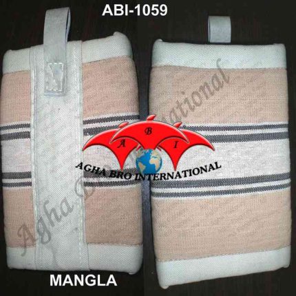 Soft Mangla (ABI-1059)
